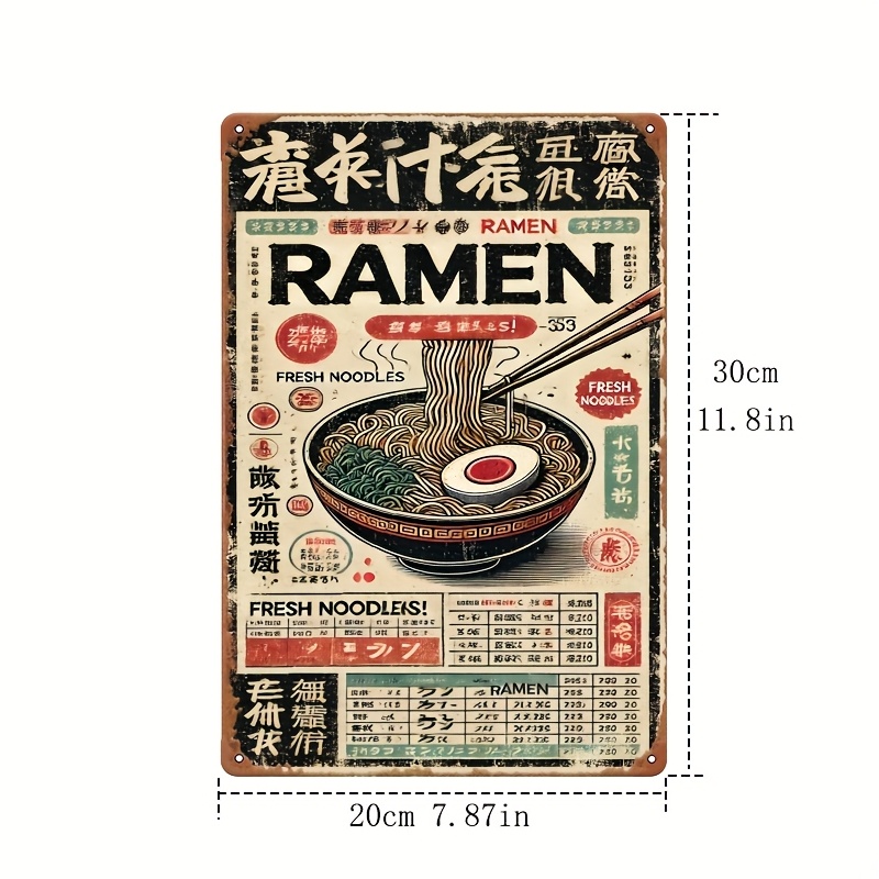 2D plat ontwerp, retro Japanse - Interior Design Years Of School recensie en prijs