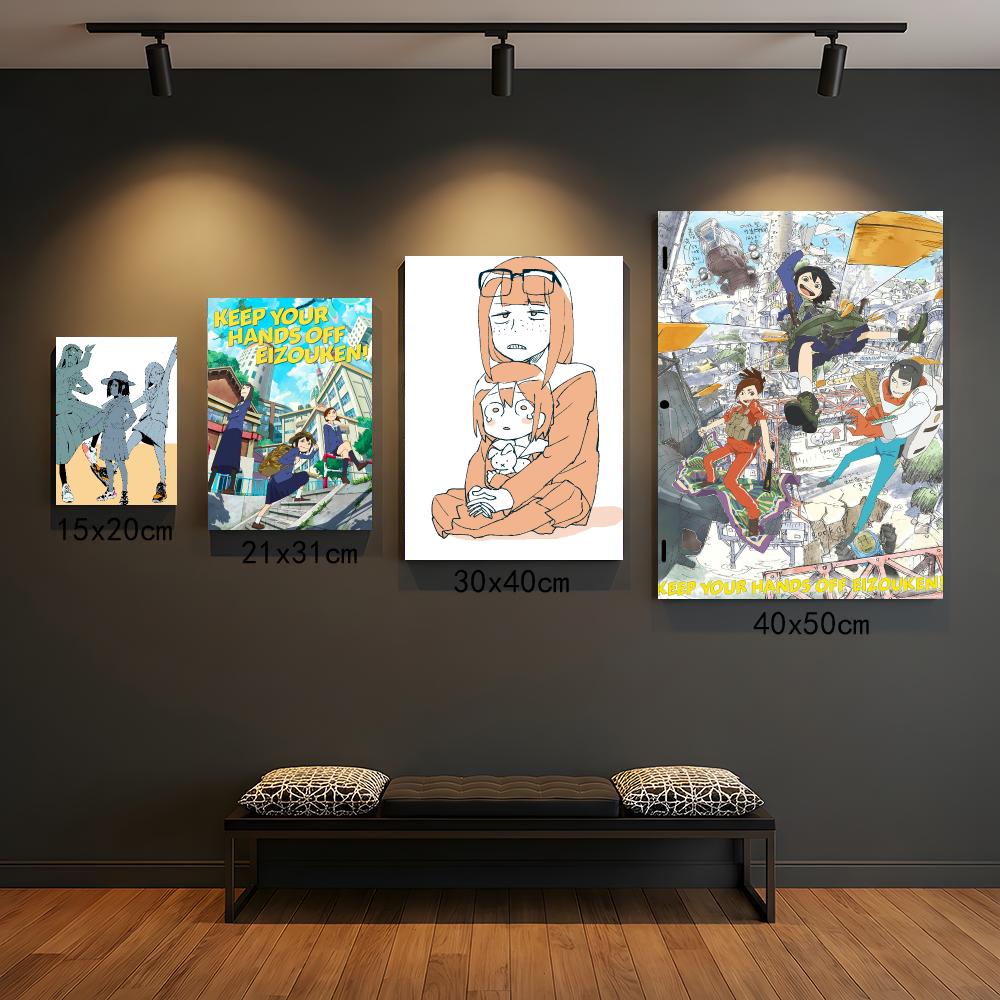 anime K-Keep Your Hands Off Ei - Interior Design Your Room recensie en prijs