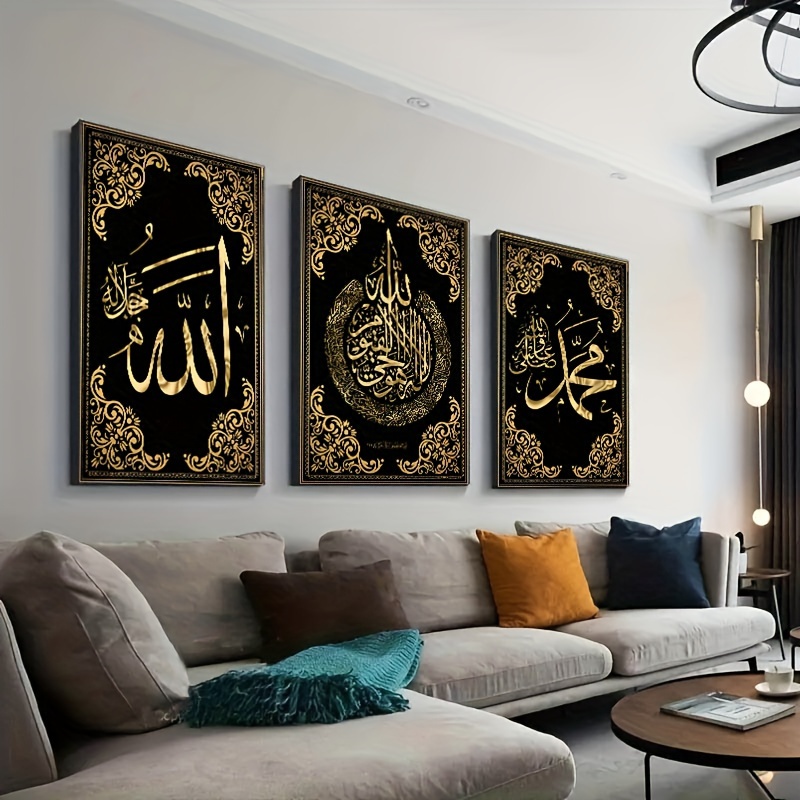 3-delige islamitische kalligra - Abstract Canvas Set recensie en prijs